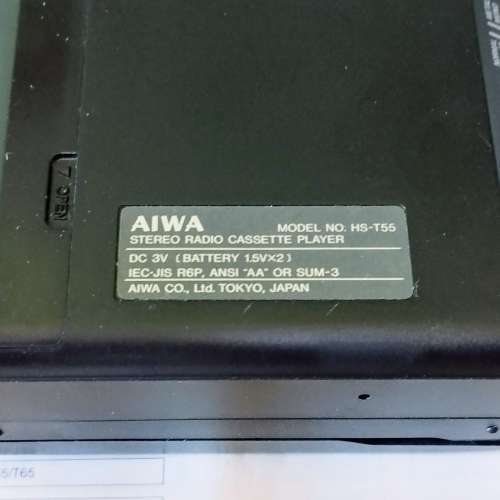 AIWA HS-T55 walkman radio cassette player  隨身收音卡式機 .... !!