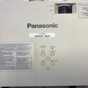 (3300流明）Panasonic PT-LB332 XGA HDMI 投影機