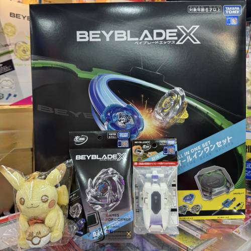 (全新現貨) TAKARA TOMY🇯🇵BEYBLADE X*爆旋陀螺 香港行貨 - BX/52/BX-53/BX-56