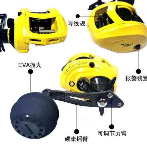 海上獵人慢搖鐵板/海釣/大水滴輪 左手/右手 100%NEW HK$250