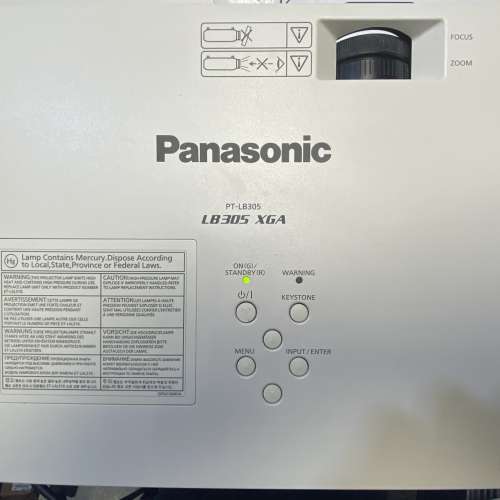 (3100流明）Panasonic PT-LB305 3LCD 商用投影機