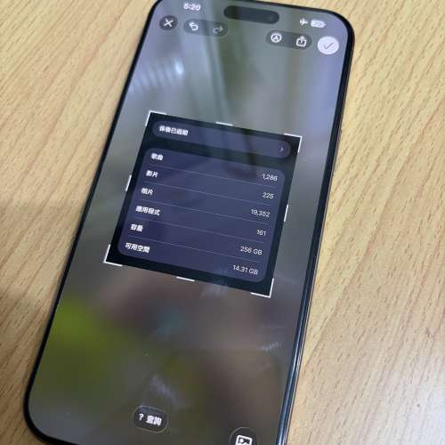 Apple iPhone 16 Pro Max 256GB Desert Titanium 沙漠金 鈦金屬 MYTP3ZA/A