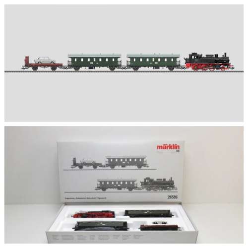 Marklin ho East German Commuter Service Train Set