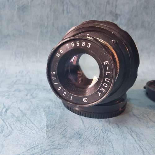 改e mount e-luckly(fujica放大機鏡頭)75mm 3.5lens