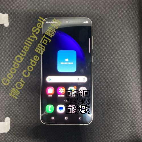 《十年老店》$(1) 90% Samsung S23fe 8+256GB 紫色