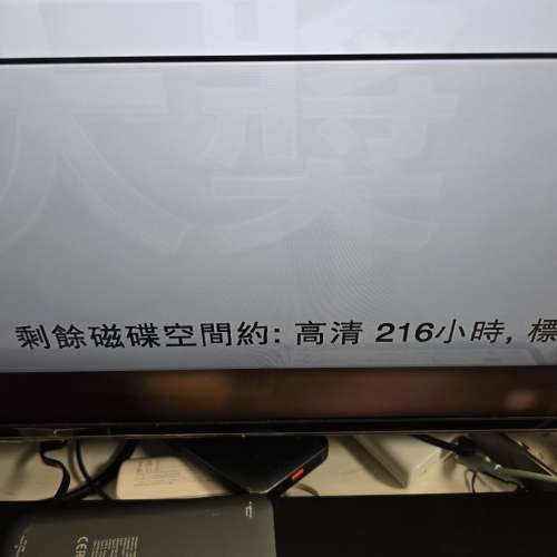 * 最強 > Magic TV 7000D - mini > 電視 > 硬碟 > 錄影機 *