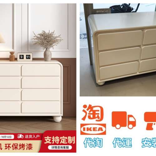 淘寶傢俬集運安裝🚚奶油風美容院展示櫃母嬰店產品陳列櫃子化妝品飾品護膚品置物貨架