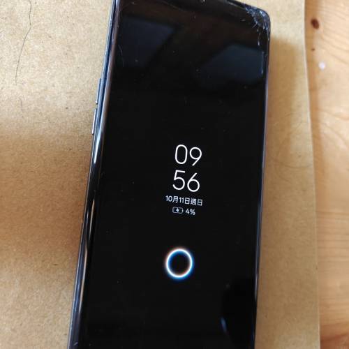 Oppo find x6pro 12+256手機