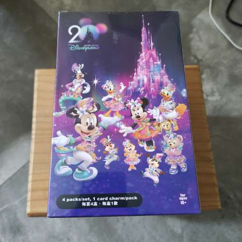 ​全套4盒全新未拆！渣打銀行 x 香港迪士尼樂園 20周年紀念卡牌掛飾