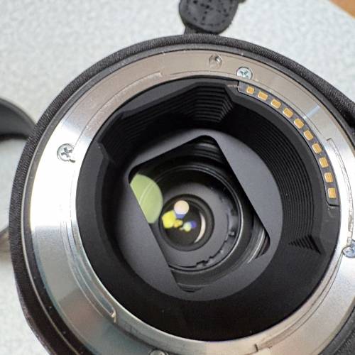Sony 200-600mm F5.6-6.3 200600 2860 g