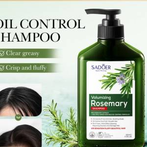全新 SADOER  Rosemary Shampoo 控油 迷迭香 洗頭水 洗髮水 洗髮露 500ml