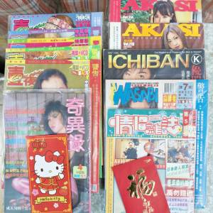 特價書籍一批
