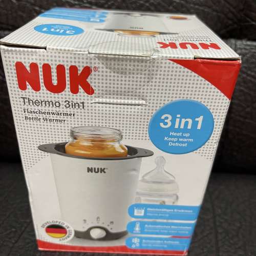 (全新) Nuk暖奶器
