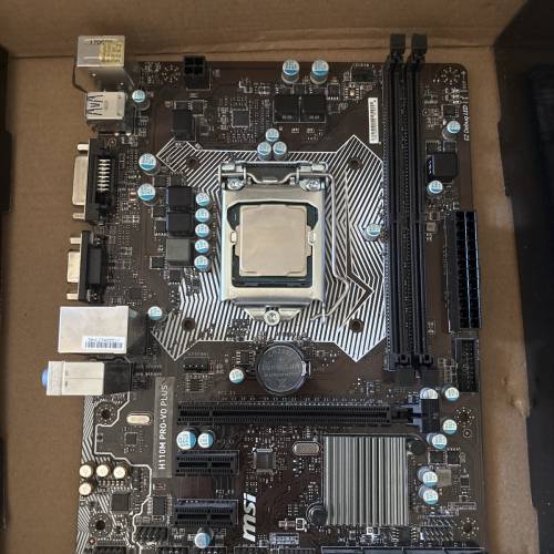 H110M PRO-VD PLUS LGA 1151 + i3-7100/H510M-K R2.0