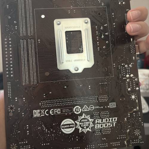 H110M PRO-VD PLUS LGA 1151 + i3-7100/H510M-K R2.0