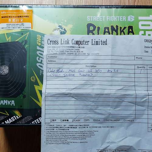出售全新電腦COOLER MASTER，特別版火牛，火數105OW 金版，全新未開封行貨有購買 ...