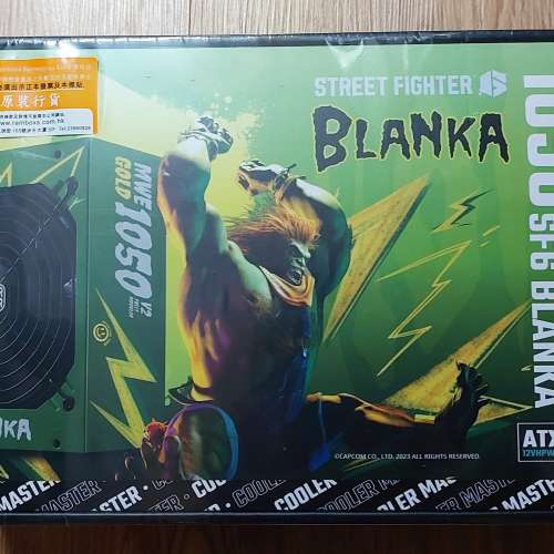 出售全新電腦COOLER MASTER，特別版火牛，火數105OW 金版，全新未開封行貨有購買 ...