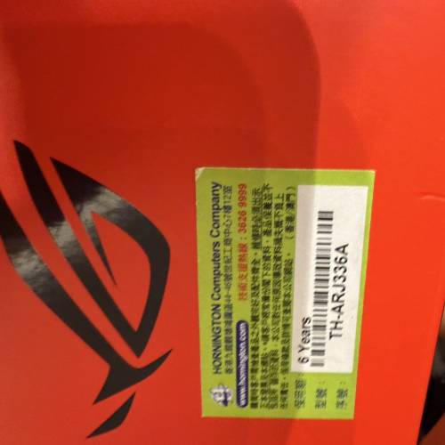 rog 龍神三代III水冷冇扣具
