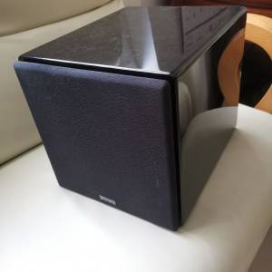 famous audio FA SUB8XII