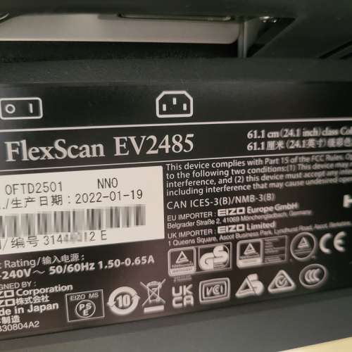 (日本制) EIZO FlexScan EV2485 24.1吋 專業級 IPS LCD Mon