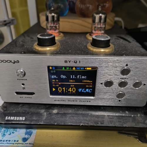 BY-Q1 DAC HIFI电子管胆前级DSD 播放器台式解码