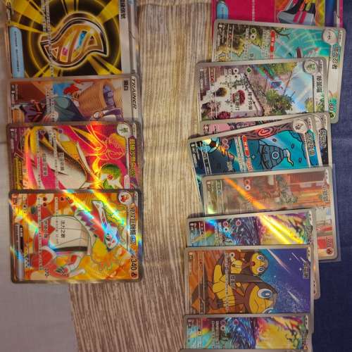 Pok&eacute;mon cards