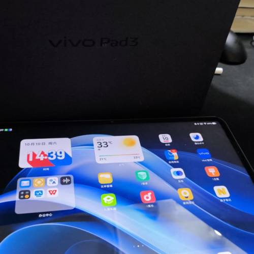vivo pad3 8+128g 連筆