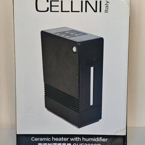 CELLINI Italy 陶瓷加濕暖風機