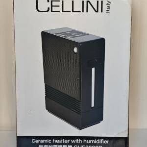 CELLINI Italy 陶瓷加濕暖風機