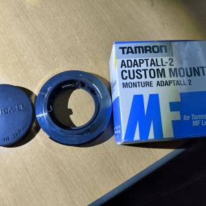 Tamron Adapter 2 for Lecia R