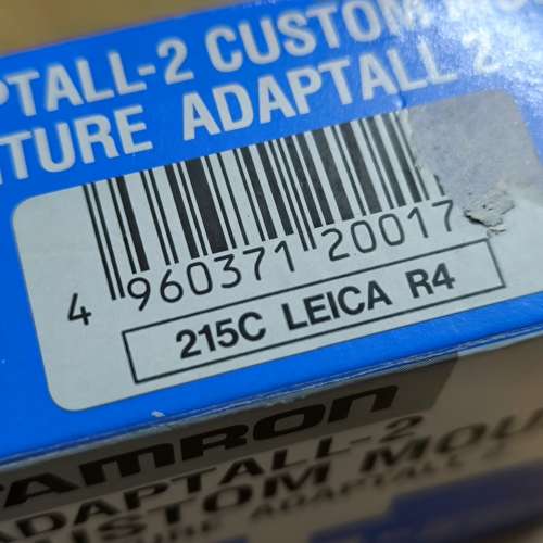 Tamron Adapter 2 for Lecia R