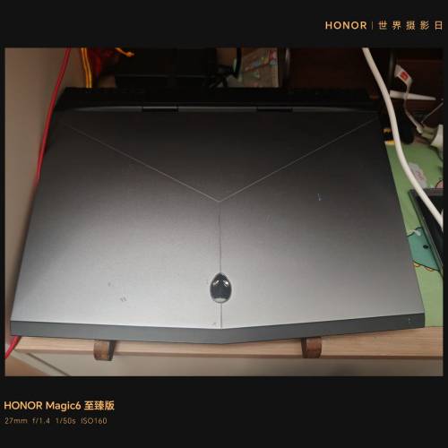 Alienware 15 R3