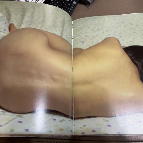 管野美穗