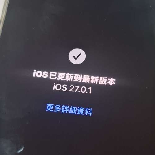 Apple iphone 12 128gb 藍色香港行貨