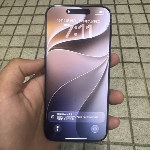 iphone 17 pro max 256 gb