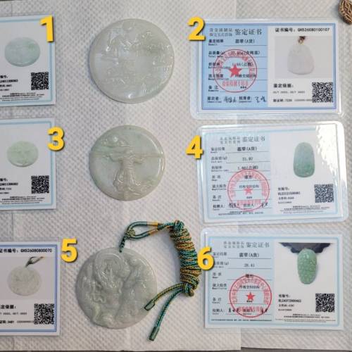 天然緬甸翡翠 吊牌