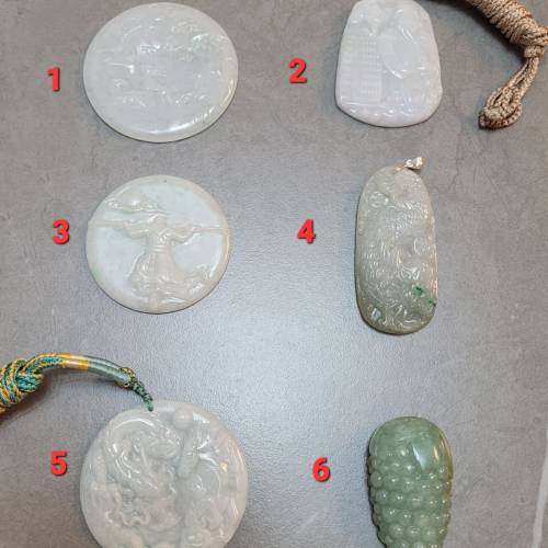 天然緬甸翡翠 吊牌