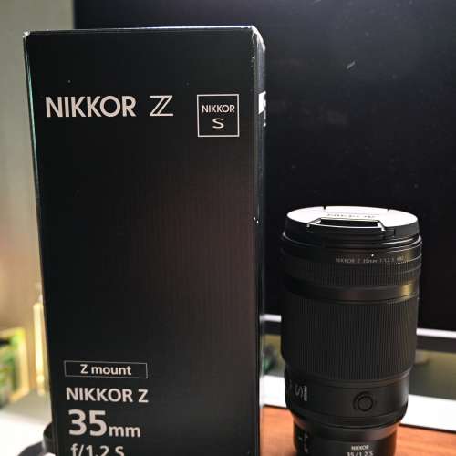 Nikon Z 35mm f/1.2 S