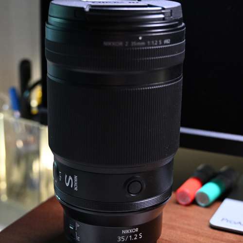 Nikon Z 35mm f/1.2 S