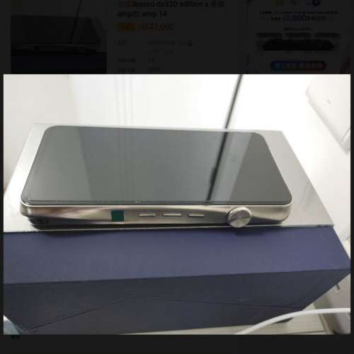 Ibasso dx320 edition x 原裝amp加 amp 14加重料amp12