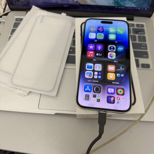 iPhone 14 Pro Max