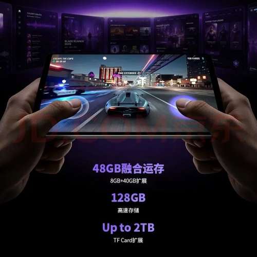 Teclast 台电T60mini