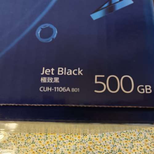 極致黑 PlayStation 4 / 500GB 遊戲機 Ver 9.03, CUH-1106A 有盒