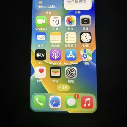iPhone X 256G 電池100%