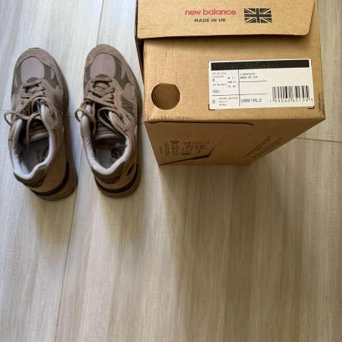 New Balance 991 V2