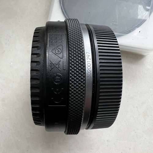 Canon EOSR Control Ring & Viltrox Extension Ture