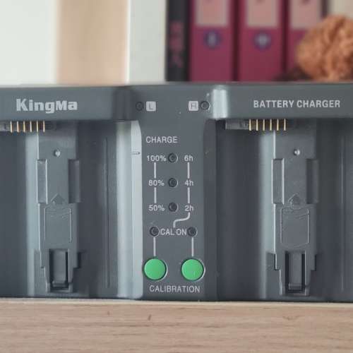 Kingma (Nikon) MH-26 charger