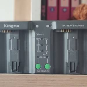 Kingma (Nikon) MH-26 charger