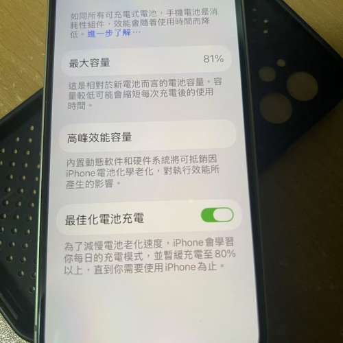iphone 12 64GB