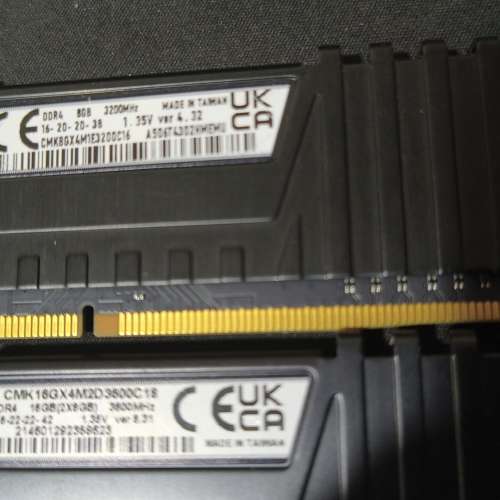 Desktop Ram Corsair 8GBx2 DDR4 3200 共16GB